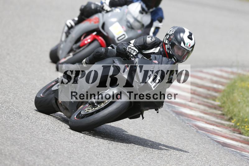 /Archiv-2025/22 06.06.2025 DISCOVER the BIKE ADR/Race 3 rot/11